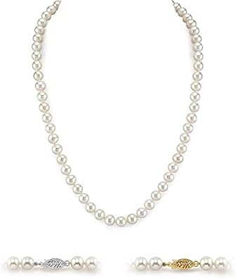The Pearl Source 14K Gold AAA Quality Round White Freshwater Cultured Pearl Necklace for Women in 20" Matinee Length