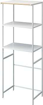 YAMAZAKI Home Tower Kitchen Appliance Storage Rack Metal Shelving Unit - Standing Organizer Heavy Duty Shelves - 67-Inch (Fridge), 67" - Steel