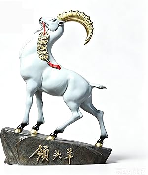 Bellwether Goat Statue – Bronze Finish Chinese Zodiac Goat Figurine, Leadership Symbol Desk Decor, Lucky Office Decoration for Business Opening & Housewarming Gift,A,35.5 * 13 * 47cm